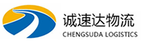 宁波到高昌区物流公司
